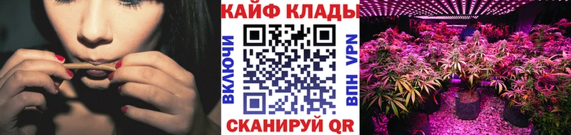 Где найти наркотики Тихорецк Кокаин  Гашиш  Метадон  Марихуана 