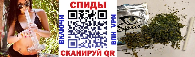 БУТИРАТ 1.4BDO  Тихорецк 