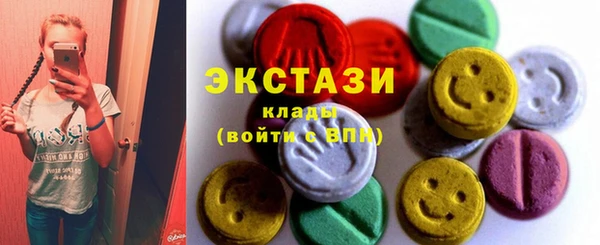 прущие крисы Абдулино