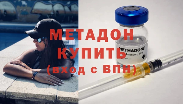 прущие крисы Абдулино