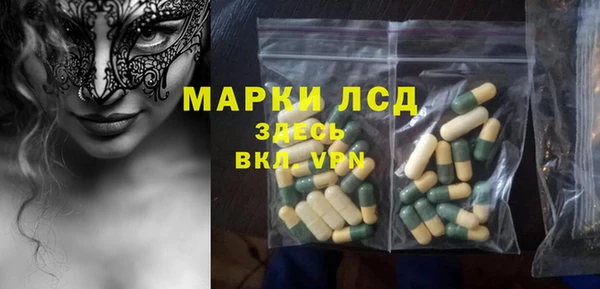 прущие крисы Абдулино