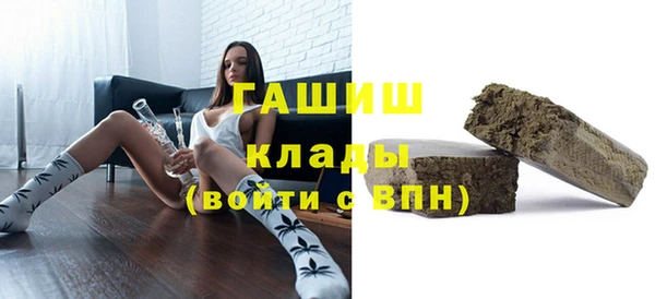 прущие крисы Абдулино