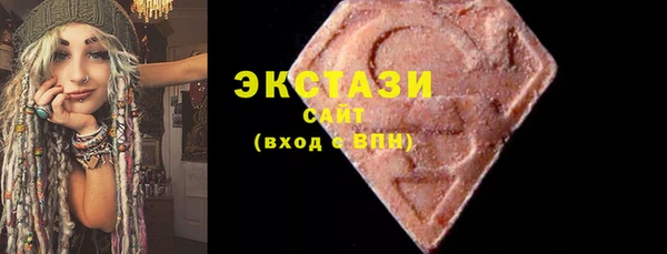 не бодяженный Абаза