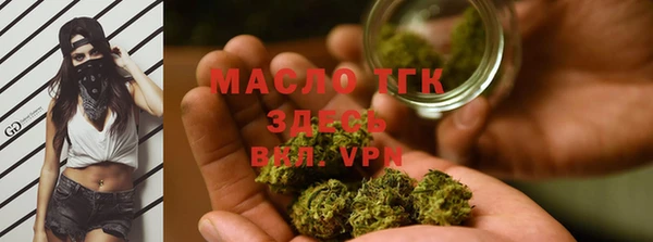 прущие крисы Абдулино