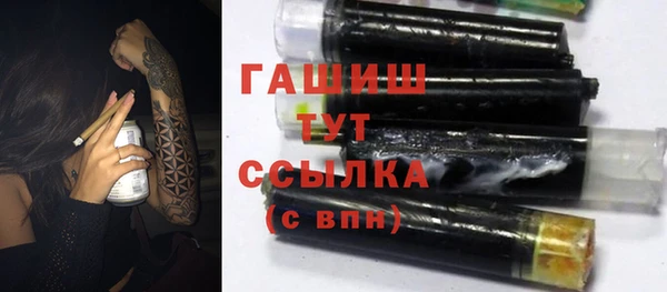 не бодяженный Абаза