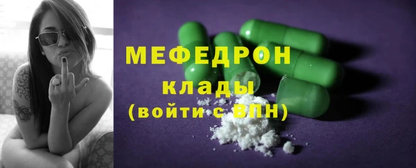 не бодяженный Абаза