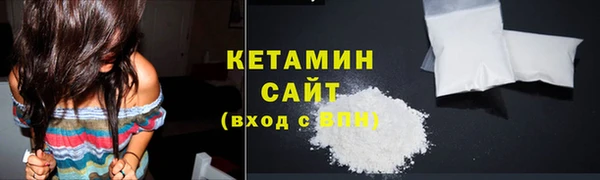прущие крисы Абдулино