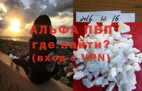 прущие крисы Абдулино
