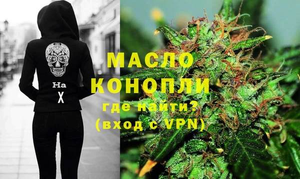 прущие крисы Абдулино