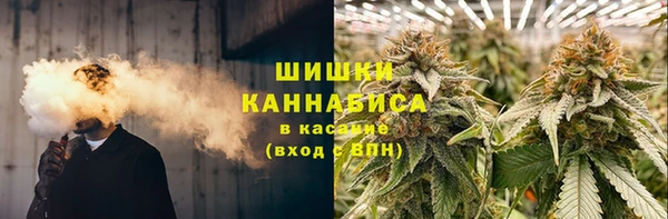 не бодяженный Абаза
