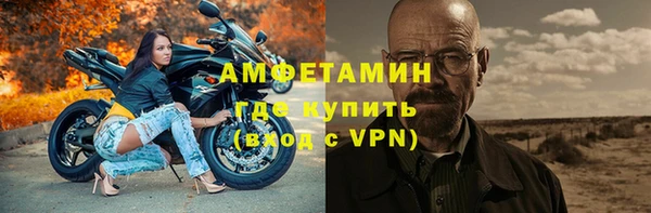 прущие крисы Абдулино