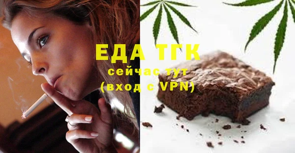 прущие крисы Абдулино