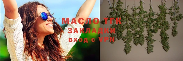 не бодяженный Абаза