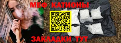 не бодяженный Рузаевка