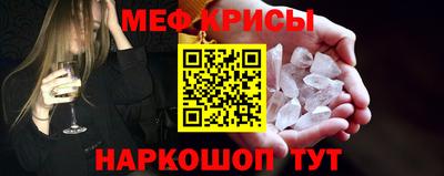 PSILOCYBIN Рязань