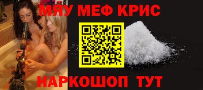 PSILOCYBIN Рязань