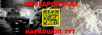 не бодяженный Рузаевка