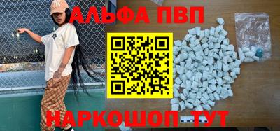 не бодяженный Рузаевка