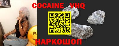 не бодяженный Рузаевка