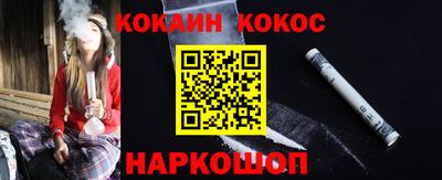 PSILOCYBIN Рязань