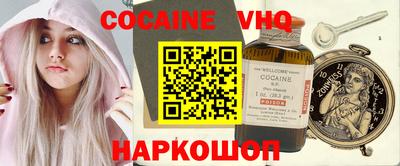 не бодяженный Рузаевка