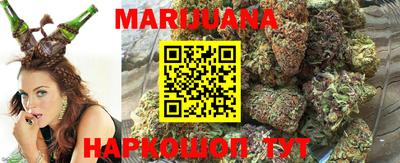 PSILOCYBIN Рязань