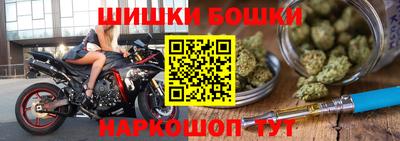 не бодяженный Рузаевка