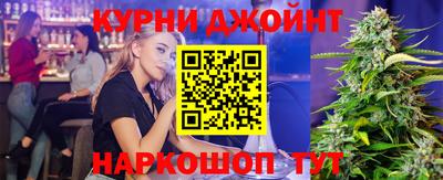 не бодяженный Рузаевка