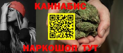 не бодяженный Рузаевка