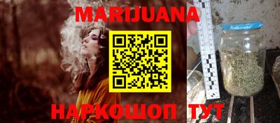 не бодяженный Рузаевка