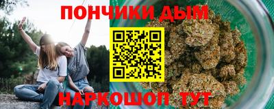амф Рыбинск