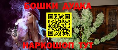 не бодяженный Рузаевка