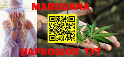 PSILOCYBIN Рязань