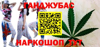 амф Рыбинск
