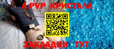 PSILOCYBIN Рязань