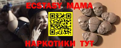 не бодяженный Рузаевка