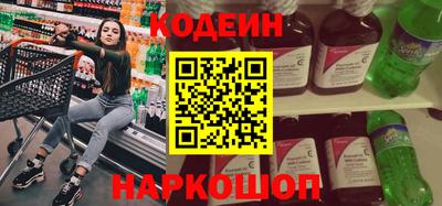 не бодяженный Рузаевка