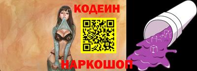 PSILOCYBIN Рязань