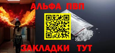PSILOCYBIN Рязань