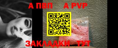 PSILOCYBIN Рязань