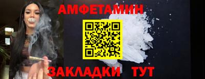 не бодяженный Рузаевка