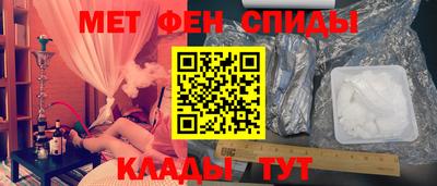 не бодяженный Рузаевка