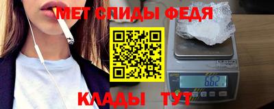 не бодяженный Рузаевка