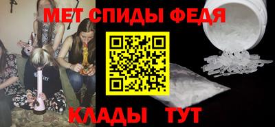 PSILOCYBIN Рязань