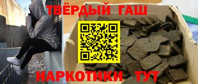 амф Рыбинск