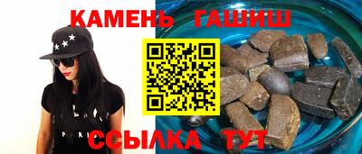 PSILOCYBIN Рязань