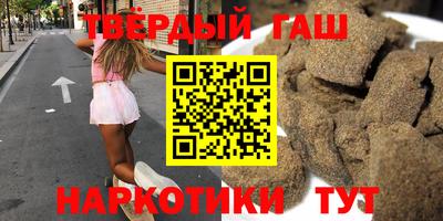 не бодяженный Рузаевка