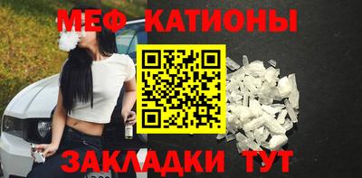 PSILOCYBIN Рязань