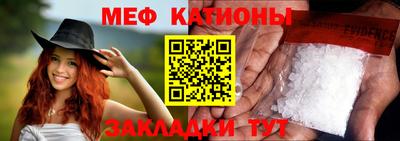 PSILOCYBIN Рязань