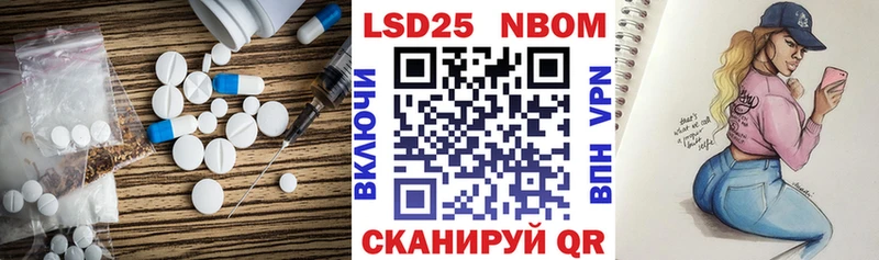 LSD-25 экстази кислота  где продают наркотики  Тихорецк 